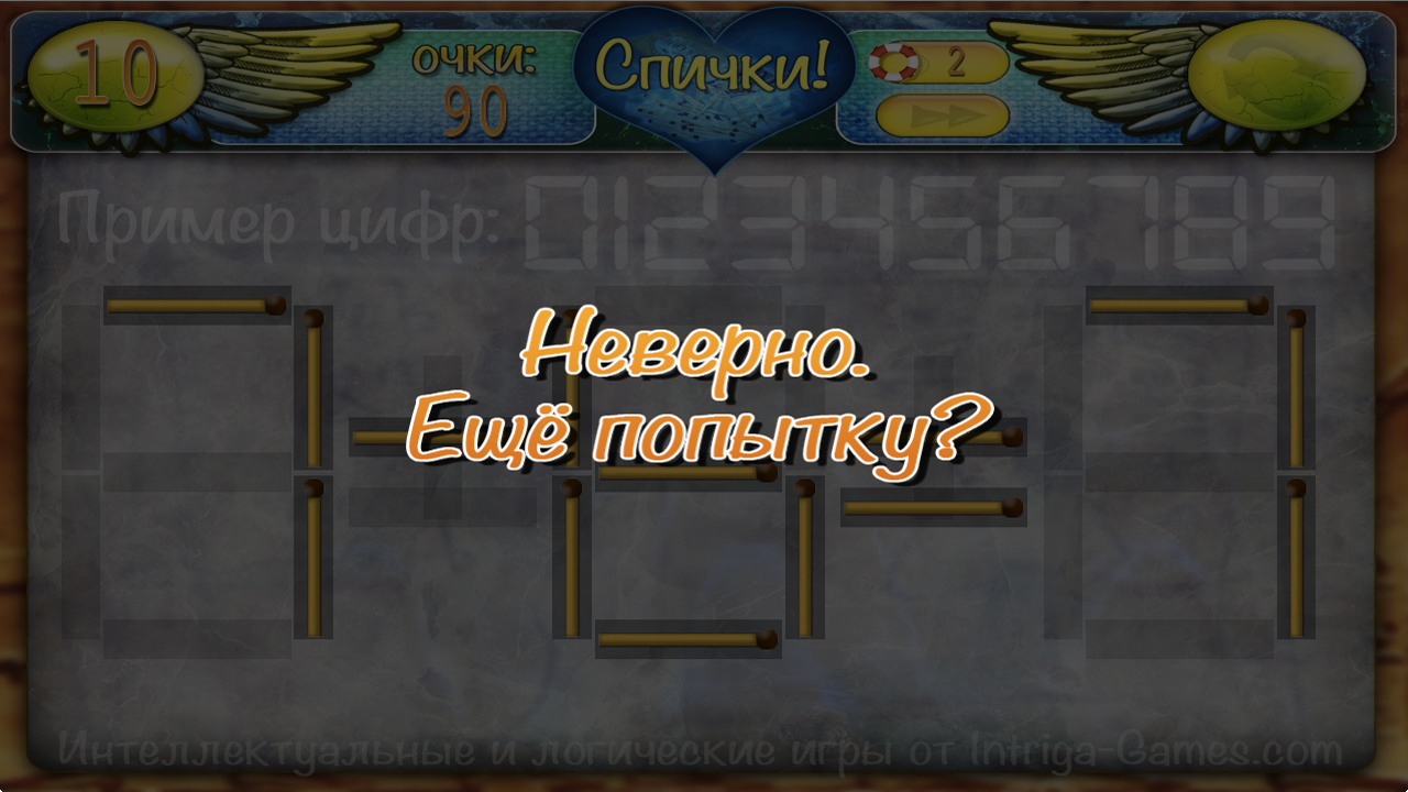 Лучшие приложения: игры-головоломки для ОС Android