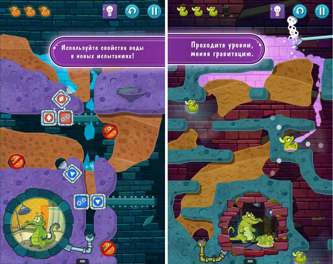 Лучшие приложения: игры-головоломки для ОС Android