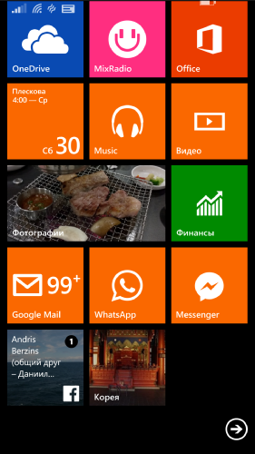  Nokia Lumia 930