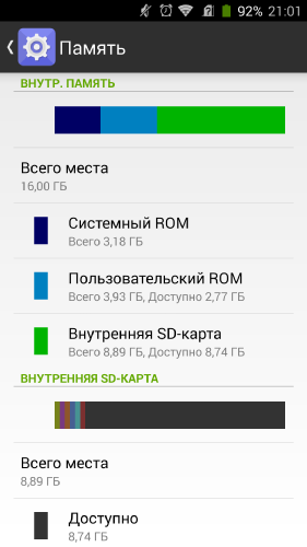 ZTE Star 1   ,   