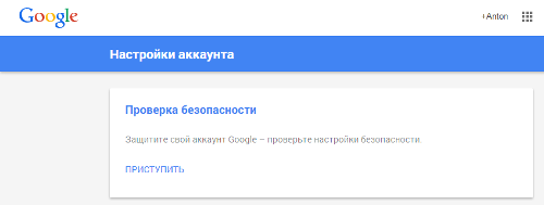 :     Google
