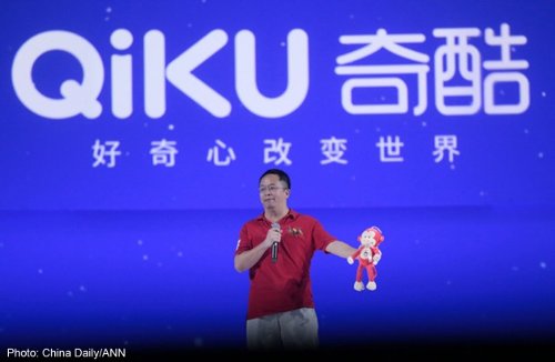 : QiKU      Xiaomi