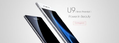 : Oukitel U9    