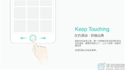      #13: Meizu MX5, Huawei Honor 7,  ZUK    Apple