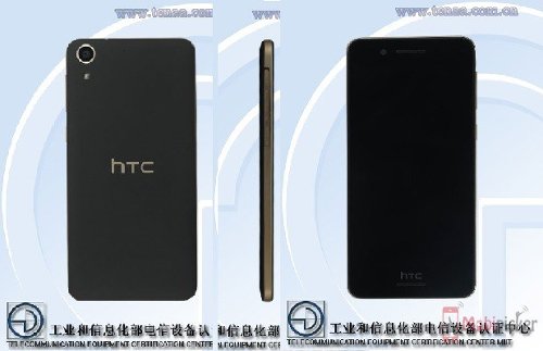 :   TENAA   HTC Desire 728