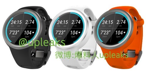 : Motorola Moto 360 2   8   