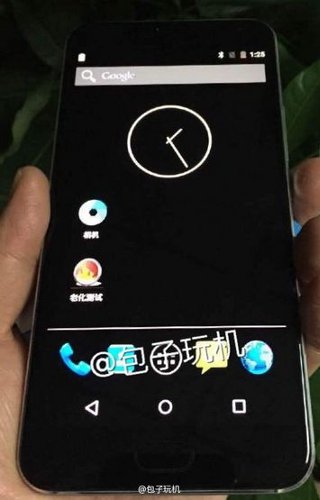   Meizu Pro 5 