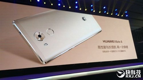: Huawei Mate 8  