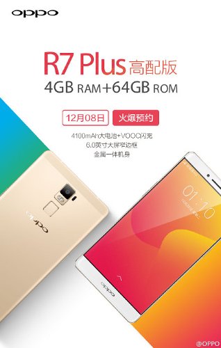 : Oppo R7 Plus  4    64      