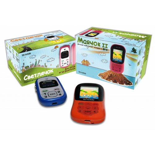 :   GPS  II  bb-mobile 