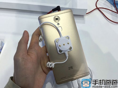 : ZTE Axon Max    6- 