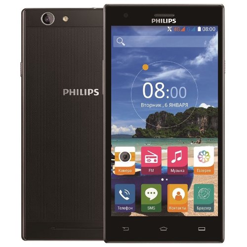 :  Philips Sapphire S616      