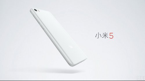 :   Xiaomi Mi5  Mi4S