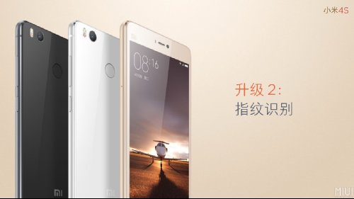 :   Xiaomi Mi5  Mi4S