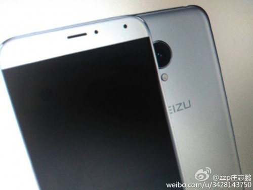 :  AnTuTu   Meizu M3 Note