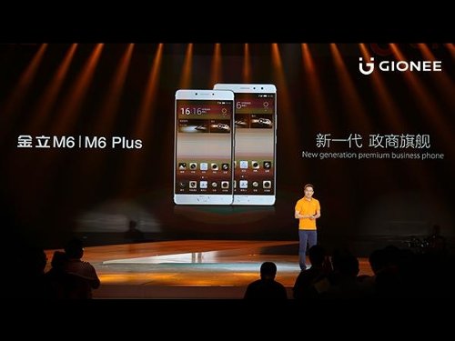 : Gionee M6  M6 Plus      