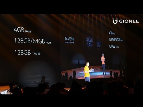 : Gionee M6  M6 Plus      