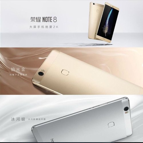 : Huawei Honor Note 8  6,6- 2-  Kirin 955