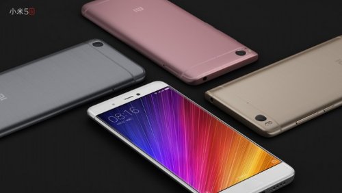 : Xiaomi Mi 5S  Mi 5S Plus  