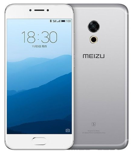 : Meizu Pro 6s        