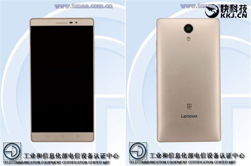 :  TENAA   Lenovo  6,47-    