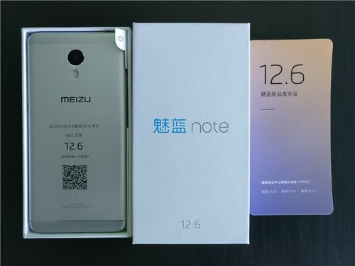 : Meizu M5 Note   6   3 