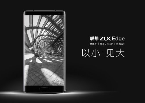 :  ZUK Edge  86,4%   