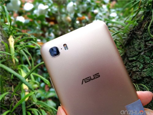 : ASUS Zenfone Pegasus 3S     Android 7.0  