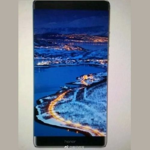 : Honor Note 9       4600 