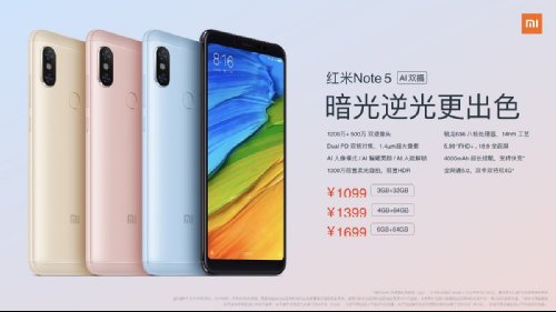 : Xiaomi  Redmi Note 5      AI