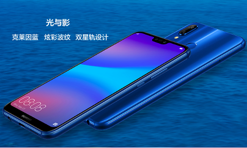 : Huawei Nova 3E       24    IMX578