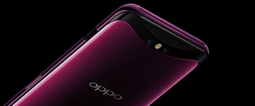 : Oppo Find X   