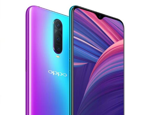 :  Oppo R17 Pro   