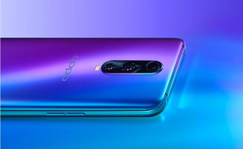 :  Oppo R17 Pro   