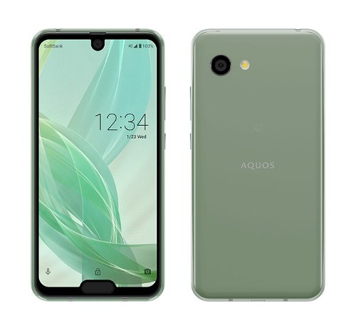 : Sharp Aquos R2 Compact       