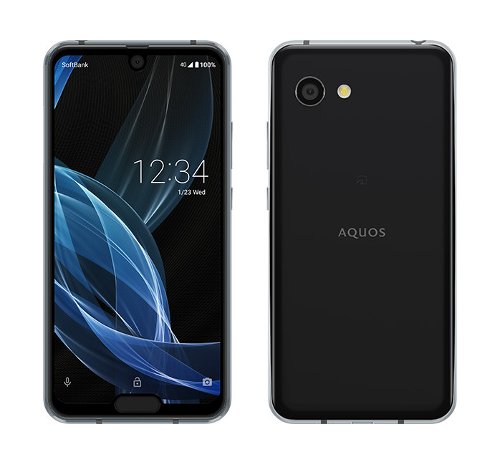 : Sharp Aquos R2 Compact       