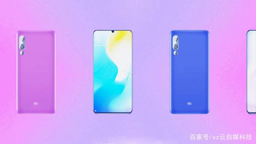 : Xiaomi Mi 9   