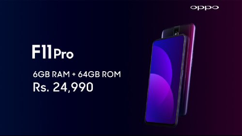 :   Oppo F11  F11 Pro