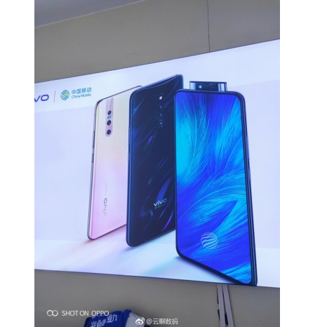 : Vivo S1     