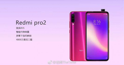 :  Redmi Pro 2  Snapdragon 855   