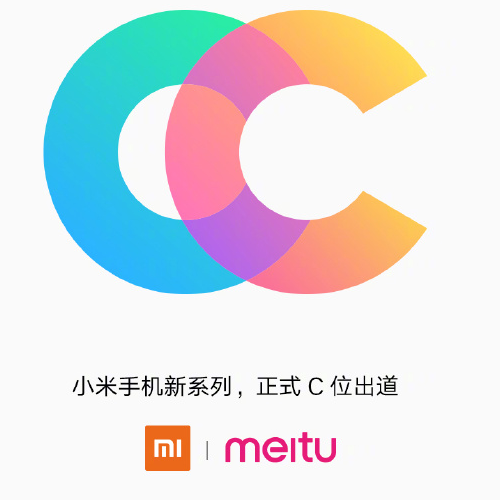 : Xiaomi   Meitu   CC