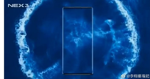 :  Vivo NEX 3  99,6%   