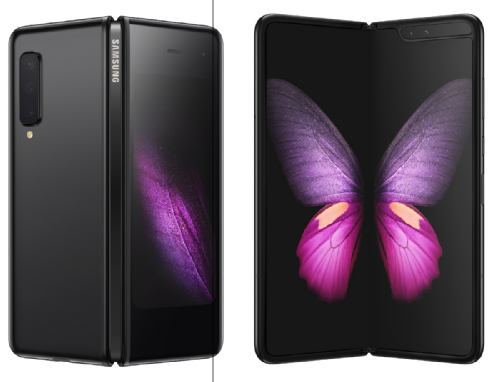 :    Samsung Galaxy Fold