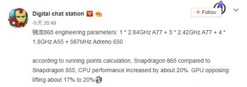 :    Snapdragon 865