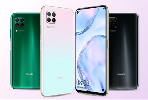 : Huawei Nova 6 SE  -  Kirin 810