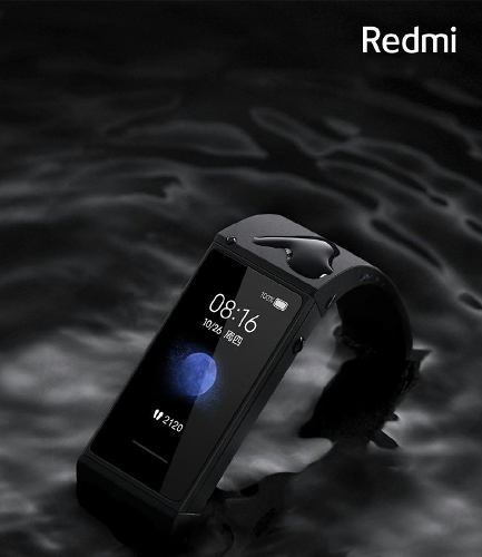 : Xiaomi Redmi Band  