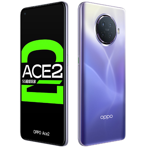 : Oppo Ace 2   