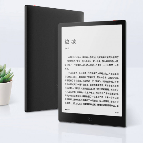 :  Xiaomi inkPad X 10&#8243; Super Reading eBook