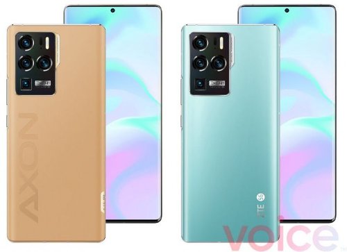 : ZTE Axon 30 Ultra     ?