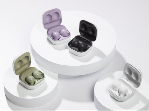 :  Samsung Galaxy Buds 2  